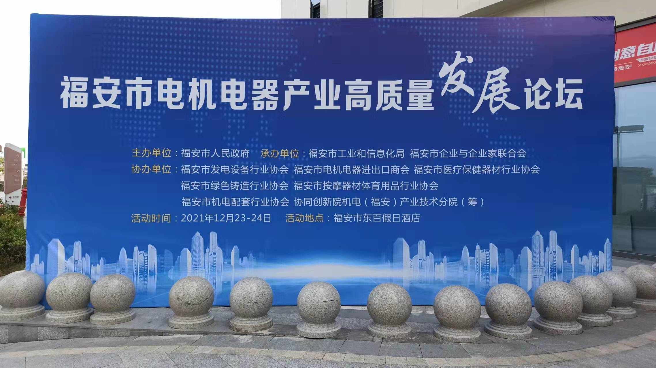 微信圖片_20211224235338.jpg