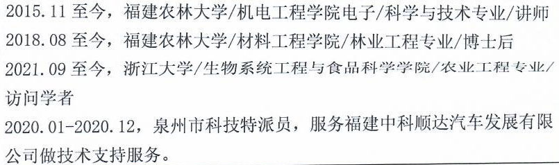 龍博1.jpg
