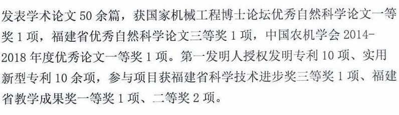 鄭書河1.jpg
