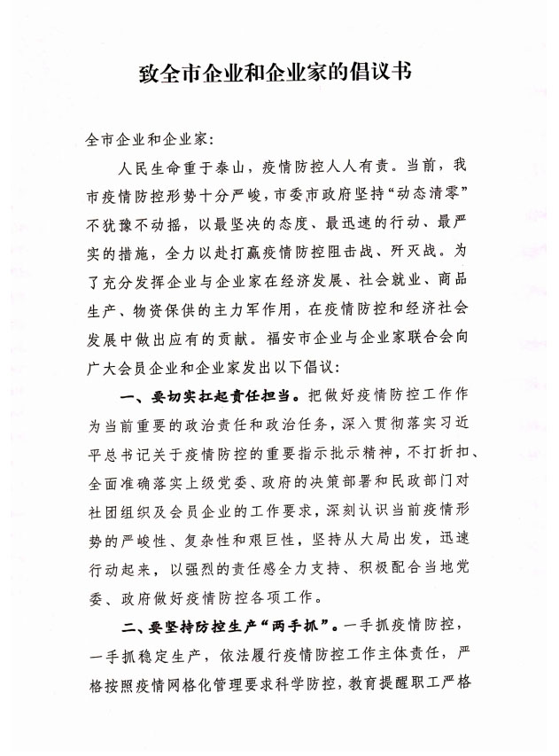 1 拷貝.jpg