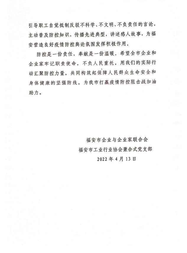 3 拷貝.jpg