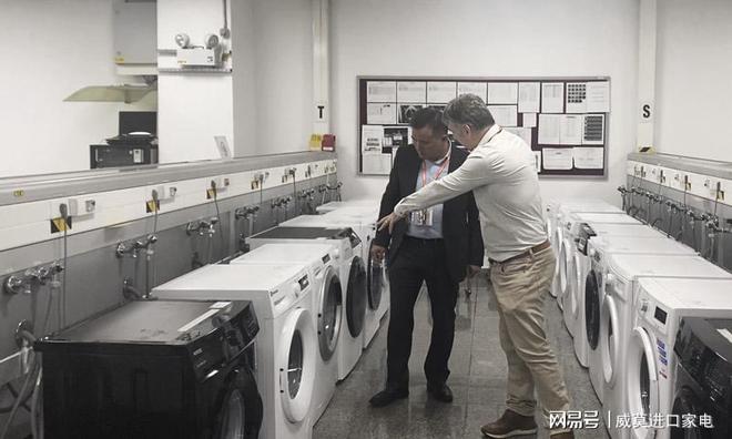 歐洲工廠考察第一站 精準鎖定高端人群，戰略布局中國家庭服務市場