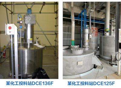 工業(yè)除塵 || 料倉(cāng)型過(guò)濾器解決粉塵外溢難題