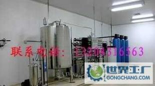 長(zhǎng)春精細(xì)化工用水設(shè)備反滲透設(shè)備_環(huán)保_世界工廠網(wǎng)中國產(chǎn)品信息庫