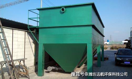 石油化工污水處理技術及污水處理設備介紹