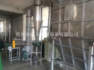 紅豆專用干燥機價格 型號 圖片